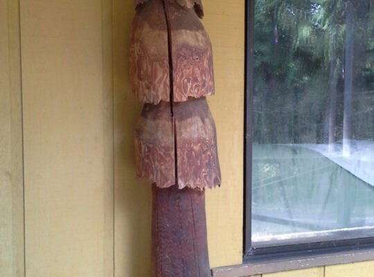 Porch or yard ornament