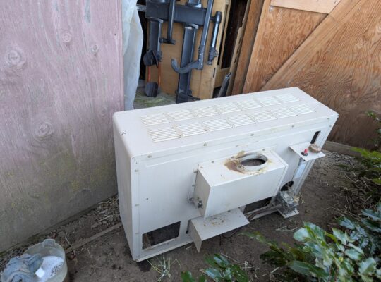 Propane furnace 30k BTU